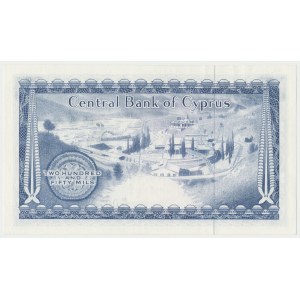 Zypern, 250 Mils 1979