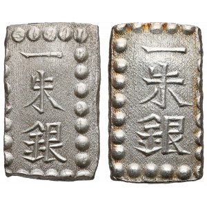 Japonia, Shu (1853-65 i 1868-69) zestaw (2szt)