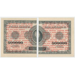 1 grosz 1924 - H - prawa i lewa połowa (2szt)