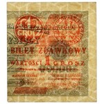 1 grosz 1924 - W - prawa połowa