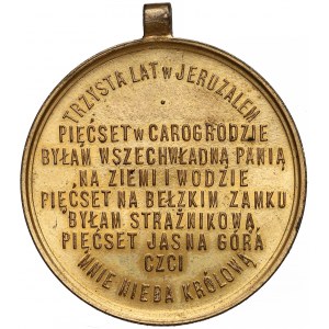 Medal 500. rocznica Obrazu na Jasnej Górze 1882