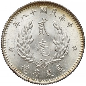 Chiny, Kwangtung, 20 centów rok 18 (1929)