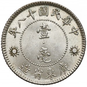Chiny, Republika, Kwangtung, 10 centów rok 18 (1929) - prezydent Sun Yat-sen
