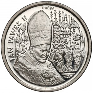Próba NIKIEL 50.000 złotych 1991 Jan Paweł II- ołtarz