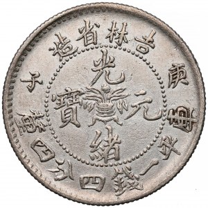 Chiny, Kirin, 20 centów (1900) - doniczka - rzadszy rocznik