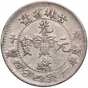 Chiny, Kirin, 20 cents (1900) - doniczka - rzadszy rocznik - wariant