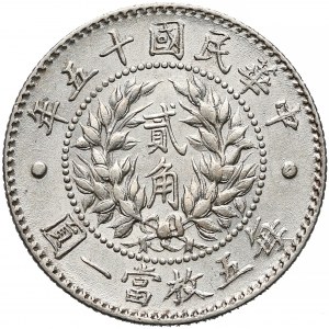 Chiny, Republika, 20 centów rok 15 (1926) - rzadka moneta
