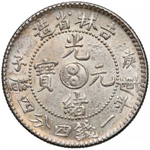 Chiny, Kirin, 20 cents (1900) - symbol Yin-Yiang