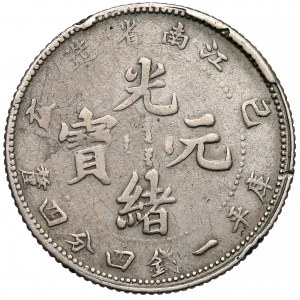 Chiny, Kiangnan, 20 cents (1899)