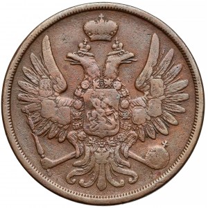 2 kopiejki 1859 BM, Warszawa