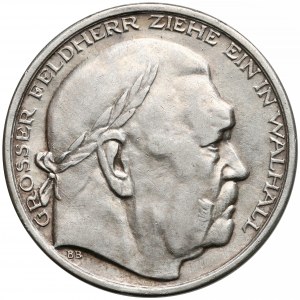 Niemcy, III Rzesza, Medal Paul von Hindenburg