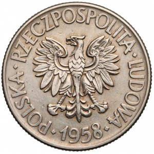 Próba MIEDZIONIKIEL 10 złotych 1958 Kościuszko - głowa (1 z 5 szt)