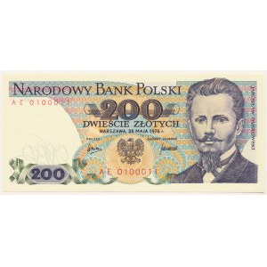 200 złotych 1976 - AE 0100011
