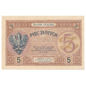 5 złotych 1919 - S. 18 B - po mocnej konserwacji