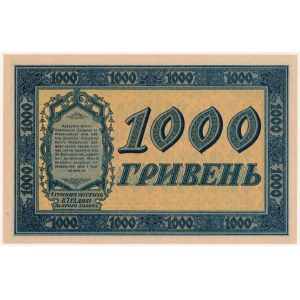 Ukraina, 1.000 hrywien 1918