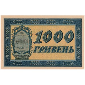 Ukraine, 1.000 Hryven 1918