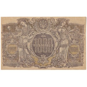 Ukraine, 1.000 Karbovantsiv ND (1919) - AH - wavy lines