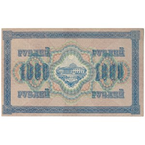 Russia, 1.000 Rubles 1917 - ГО - Shipov / P. Baryshev