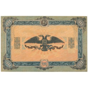 South Russia, 1.000 Rubles 1919 - ОБ