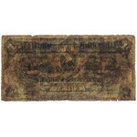Guatemala, Banco de Guatemala, 1 Peso 1895