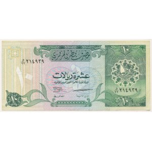 Quatar, 10 Riyals ND