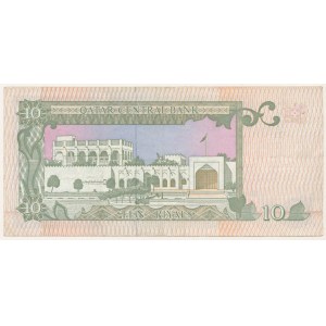 Quatar, 10 Riyals ND