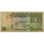 Quatar, 10 Riyals ND