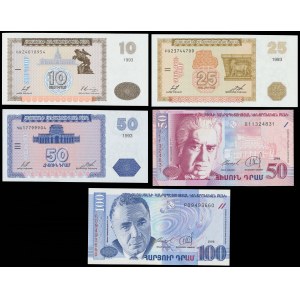 Armenia, 10-100 Dram 1993-1998 - set of 5 pcs