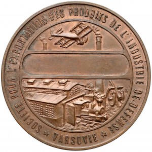 Medal Wizyta delegacji jugosłowiańskiej w Warszawie (Knedler)