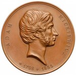 Medal Sprowadzenie zwłok Mickiewicza na Wawel 1890