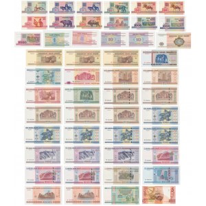 Belarus - a set of 50 pieces of banknotes from years 1992-2009