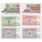 Białoruś - zestaw banknotów z lat 1992-2009 (50szt)