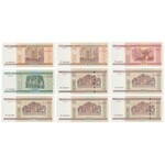 Belarus - a set of 50 pieces of banknotes from years 1992-2009