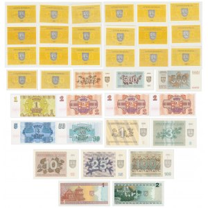 Litwa i Łotwa - zestaw banknotów z lat 1991-1994 (36szt)