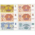 Lithuania & Latvia - a set of 36 pcs of banknotes from 1991-1994