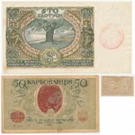 Ukraina, zestaw banknotów z lat 1918-2004 (21szt)