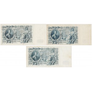 Rosja, 500 rubli 1912 - Shipov - zestaw (3szt)