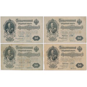 Russia, 50 Rubles Shipov 1899 - set of 4 pcs