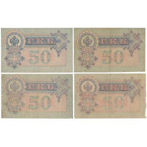 Rosja, 50 rubli Shipov 1899 - zestaw (4szt)