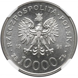 10.000 złotych 1991 Konstytucja 3 Maja - NGC MS67 (Max NGC)