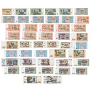 Russia, 1-1.000 Rubles 1961-1997 - set of 45 pcs