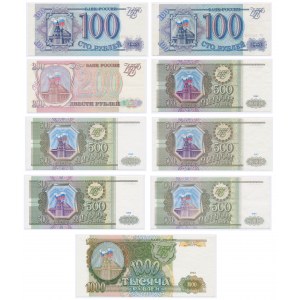 Russia, 100-1.000 Rubles 1993 - set of 9 pcs
