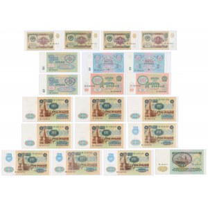 Rosja, 1-100 rubli 1991 - zestaw (20szt)