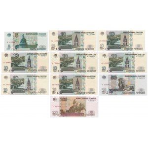 Russia, 5-100 Rubles 1997 - set of 10 pcs