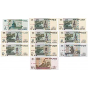 Rosja, 5-100 rubli 1997 - zestaw (10szt)