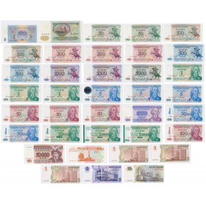 Naddniestrzańska Republika Mołdawska, 1-100.000 rubli 1961-2007 - zestaw (37szt)