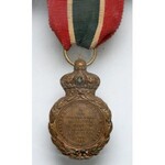 Francja, Medal Świętej Heleny (w starej ramce)