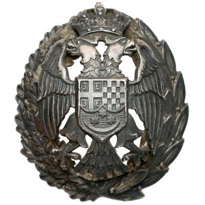 Jugosławia, Odznaka Szkoły Wojskowej z okresu Królestwa Jugosławii