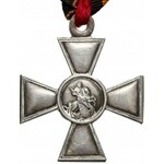 Krzyż Św. Jerzego i Medal na pamiątkę wojny rosyjsko-japońskiej 1904-1905 roku