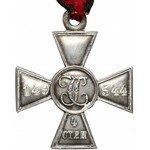 Krzyż Św. Jerzego i Medal na pamiątkę wojny rosyjsko-japońskiej 1904-1905 roku